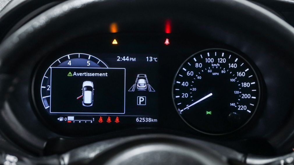 Nissan Kicks SR 2023 d&rsquo;occasion à vendre - 14