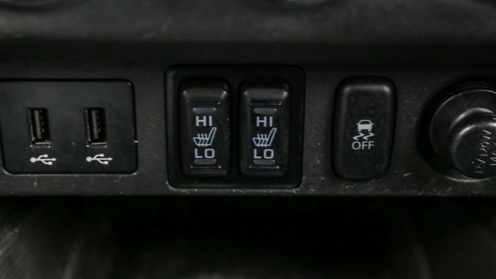 Mitsubishi RVR SE Anniversary Edition 2018 d’occasion à vendre - 12