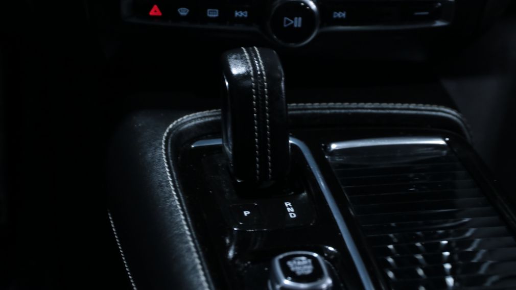 Volvo S60 R-Design 2022 d&rsquo;occasion à vendre - 17