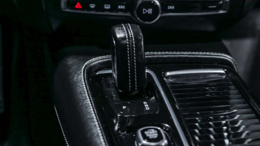 Volvo S60 R-Design 2022 d&rsquo;occasion à vendre - 17