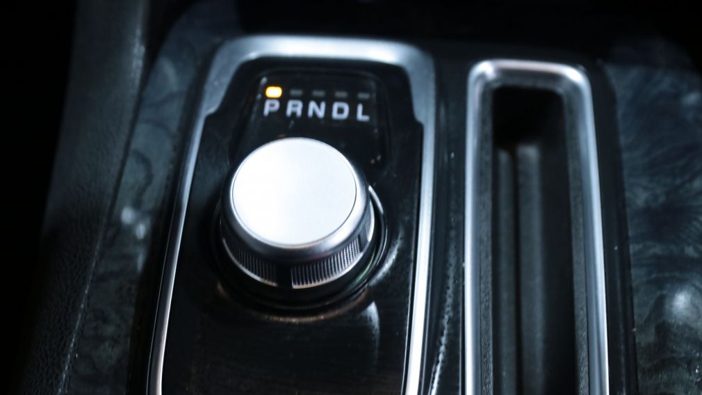 Chrysler 300 300 Touring L 2023 d&rsquo;occasion à vendre - 17