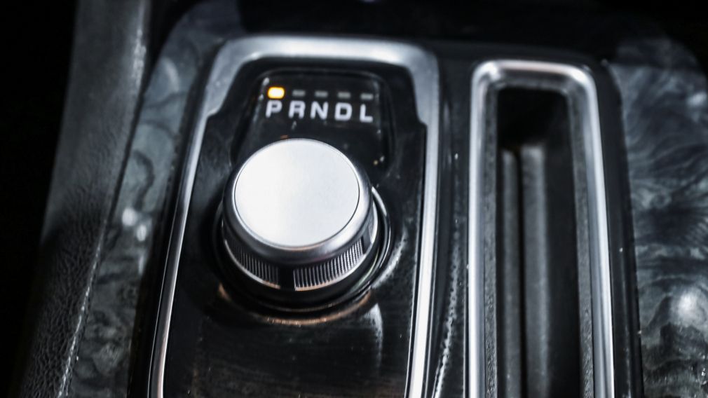 Chrysler 300 300 Touring L 2023 d&rsquo;occasion à vendre - 17