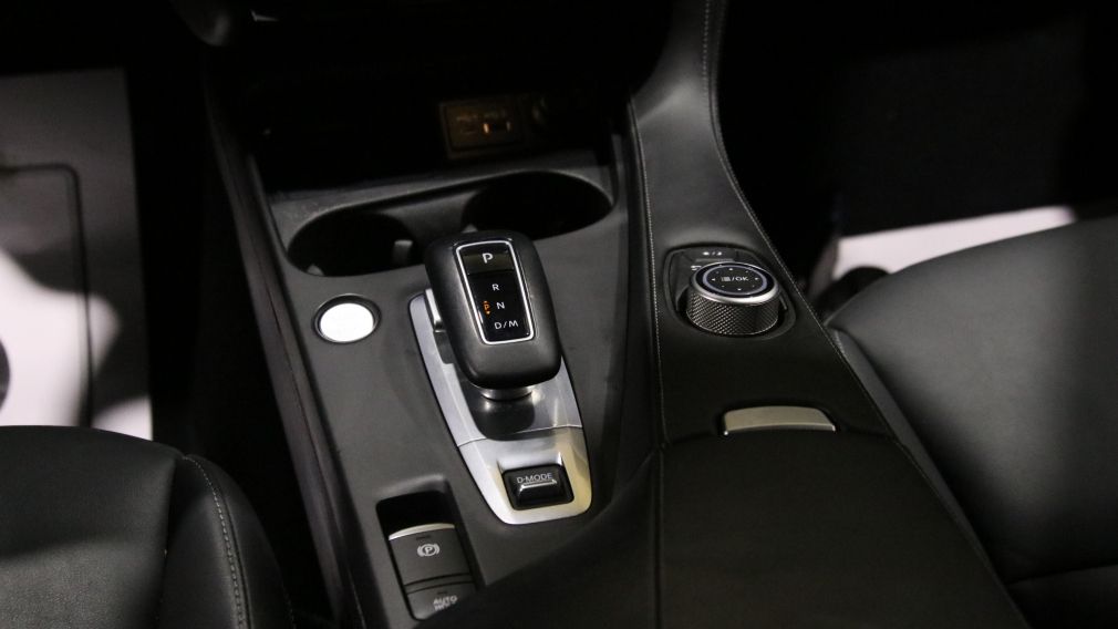 Infiniti QX50 PURE 2023 d&rsquo;occasion à vendre - 21