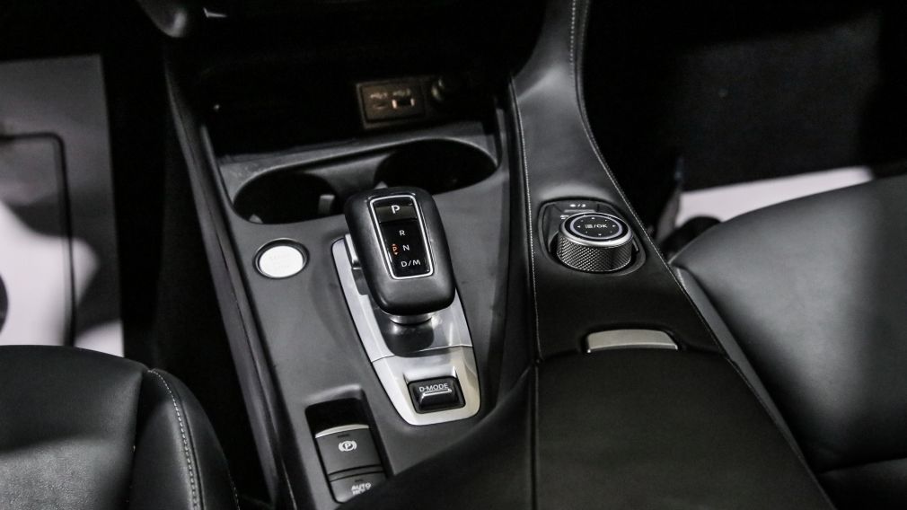 Infiniti QX50 PURE 2023 d&rsquo;occasion à vendre - 21