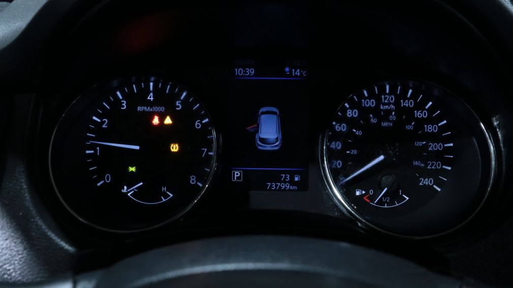 Nissan Qashqai S 2023 d’occasion à vendre - 14