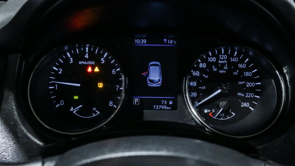 Nissan Qashqai S 2023 d’occasion à vendre - 14