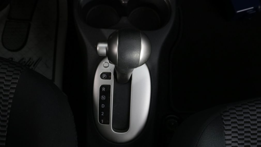 Nissan MICRA S 2019 d&rsquo;occasion à vendre - 15