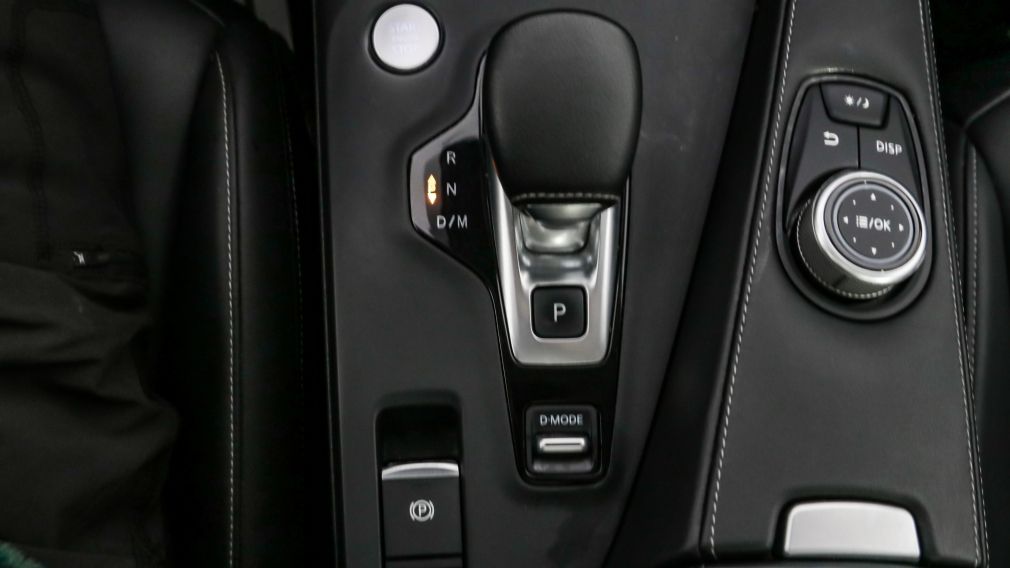 Infiniti QX50 LUXURY 2021 d’occasion à vendre - 17