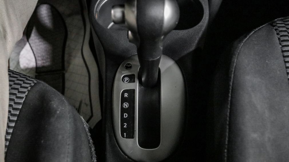 Nissan MICRA S 2019 d’occasion à vendre - 18