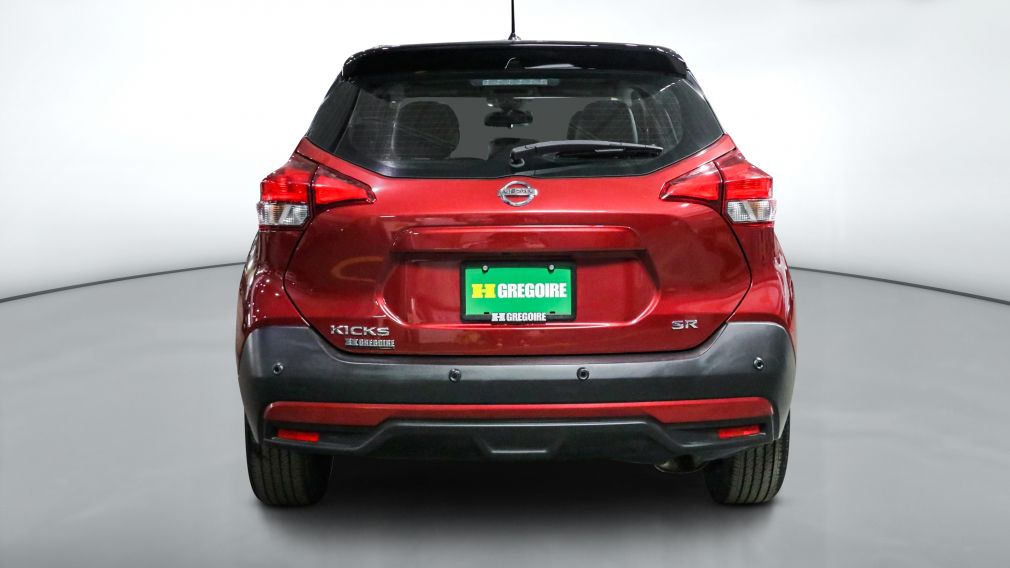 Nissan Kicks SR 2020 d’occasion à vendre - 6
