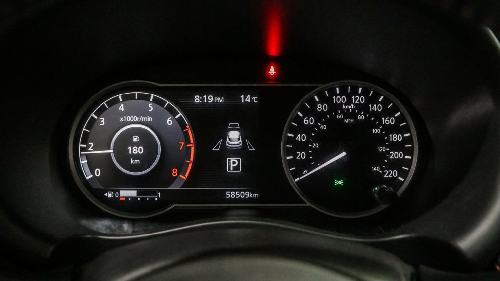 Nissan Kicks SR 2020 d’occasion à vendre - 14