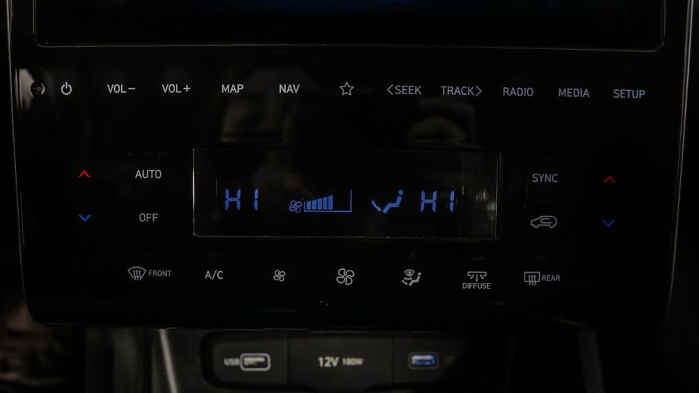 Hyundai Tucson Preferred 2024 d&rsquo;occasion à vendre - 20