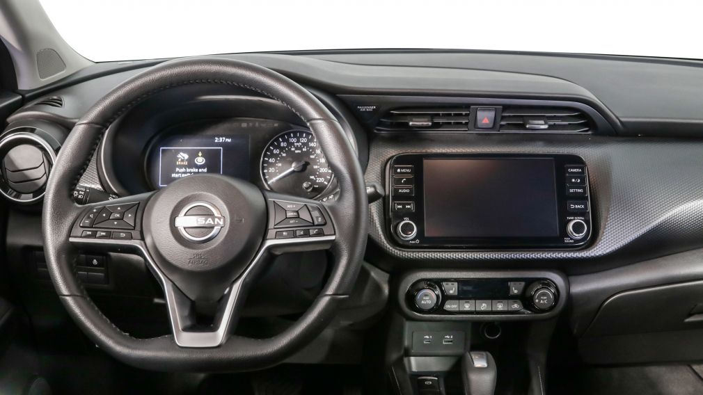 Nissan Kicks SV 2024 d’occasion à vendre - 12