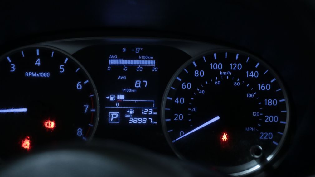 Nissan Kicks S 2021 d’occasion à vendre - 14