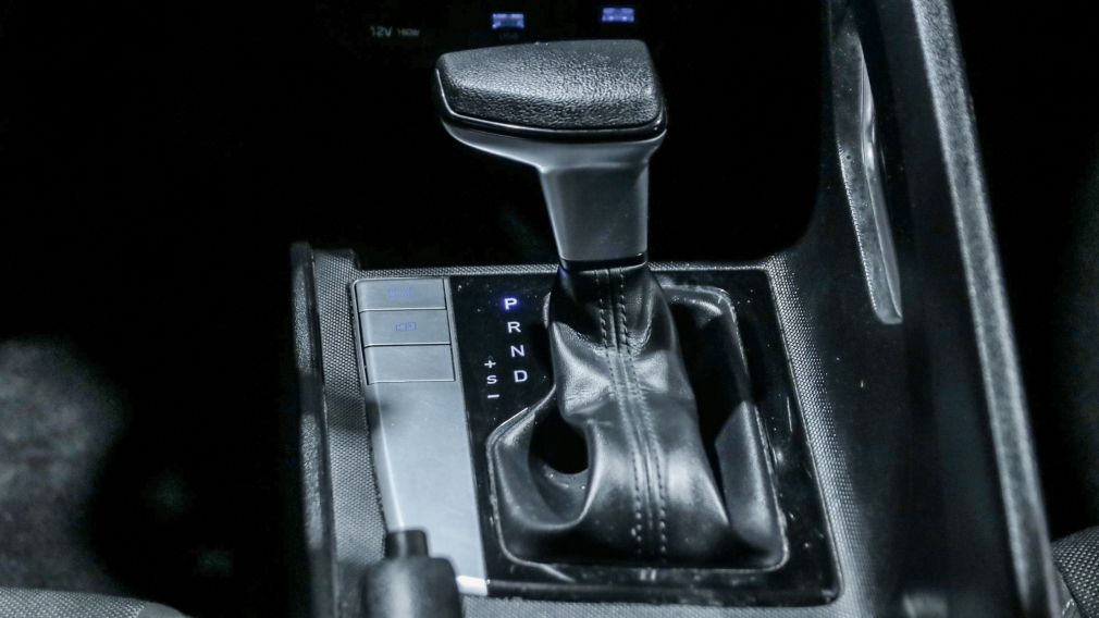 Hyundai Elantra Essential 2021 d&rsquo;occasion à vendre - 16