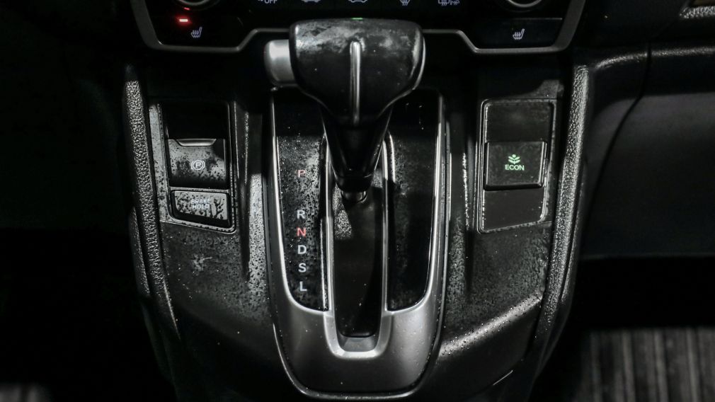 Honda CRV Touring 2019 d’occasion à vendre - 17