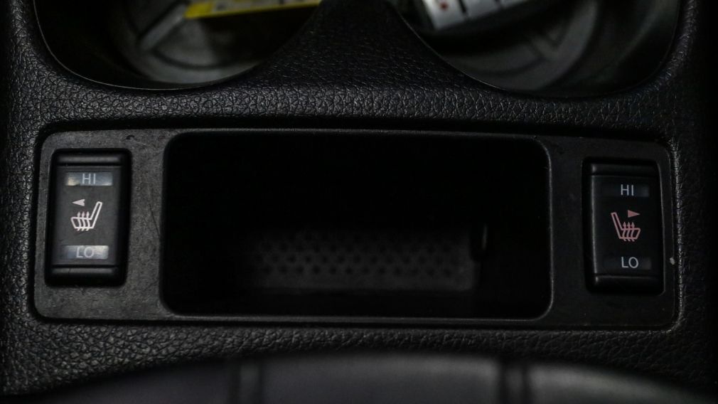 Nissan Qashqai SV 2022 d’occasion à vendre - 21