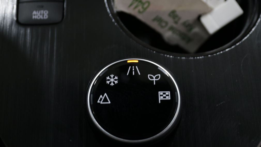 Nissan Rogue S 2023 d&rsquo;occasion à vendre - 18