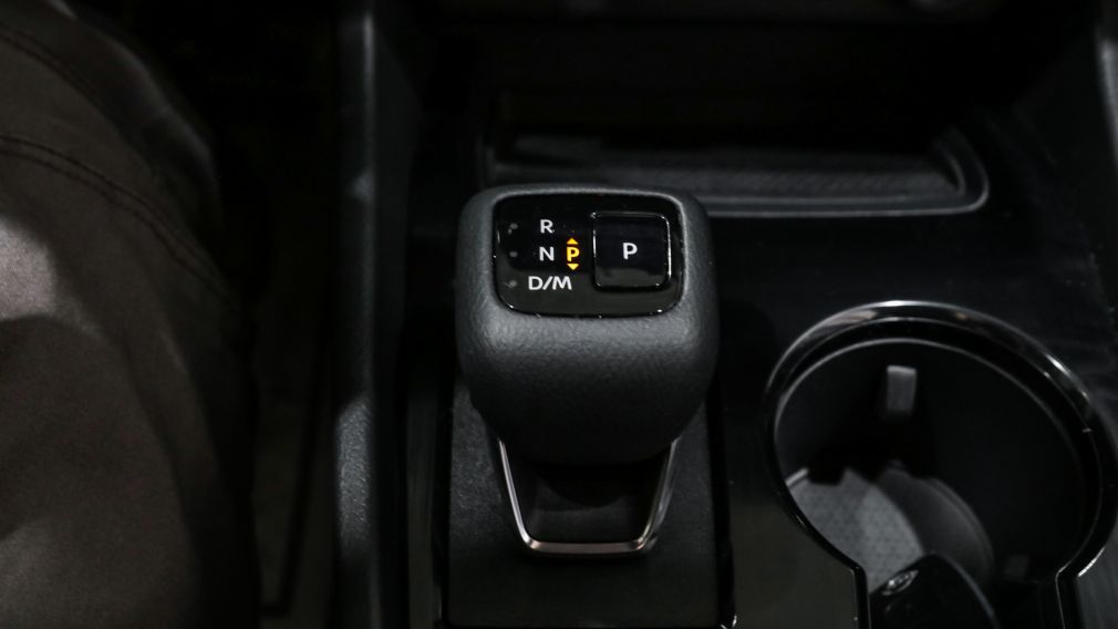 Nissan Rogue S 2023 d&rsquo;occasion à vendre - 17