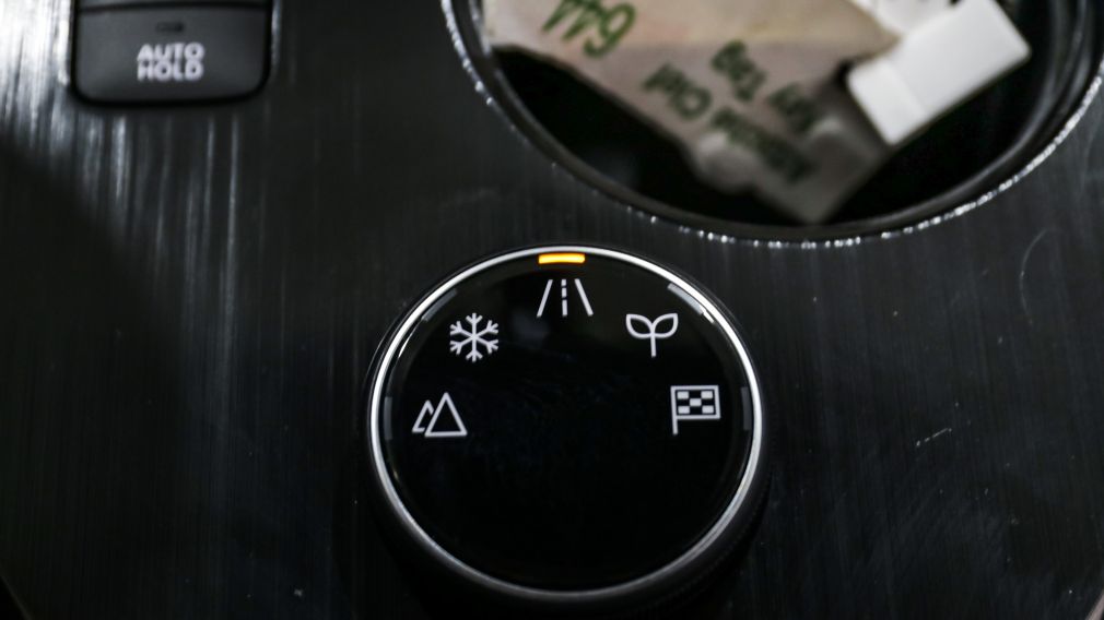 Nissan Rogue S 2023 d&rsquo;occasion à vendre - 18