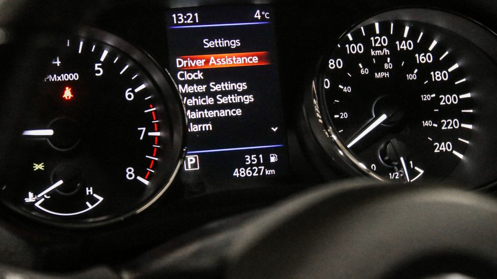 Nissan Qashqai SV 2023 d’occasion à vendre - 12