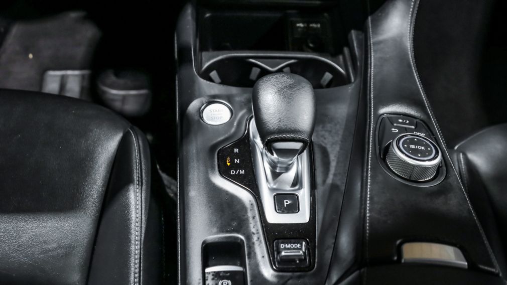 Infiniti QX50 LUXE I-LINE 2021 d’occasion à vendre - 17