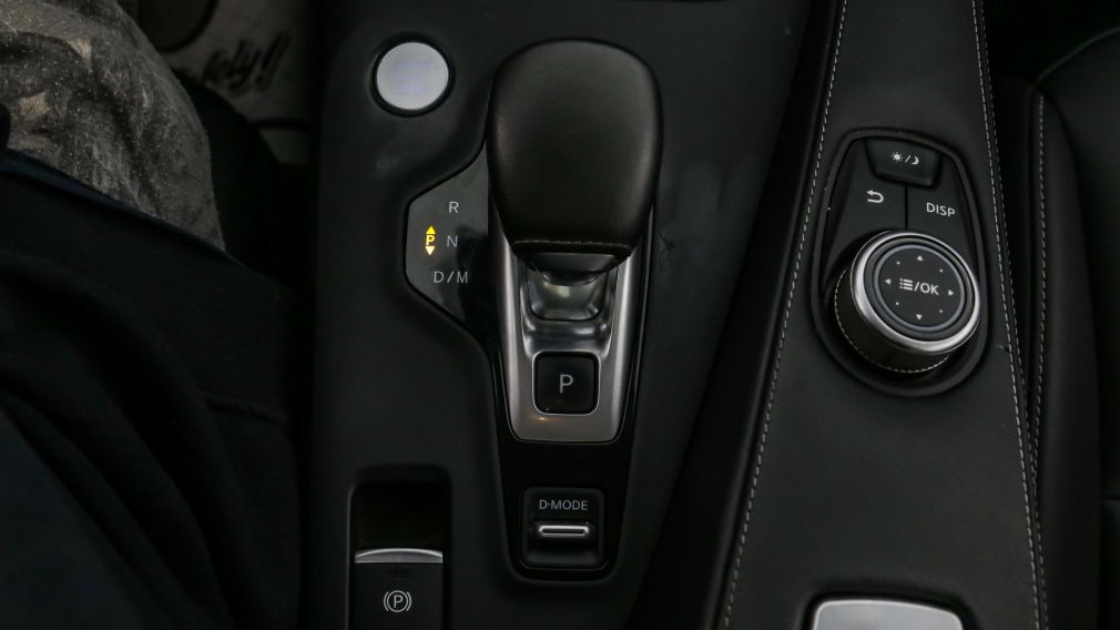 Infiniti QX50 LUXE 2021 d&rsquo;occasion à vendre - 21