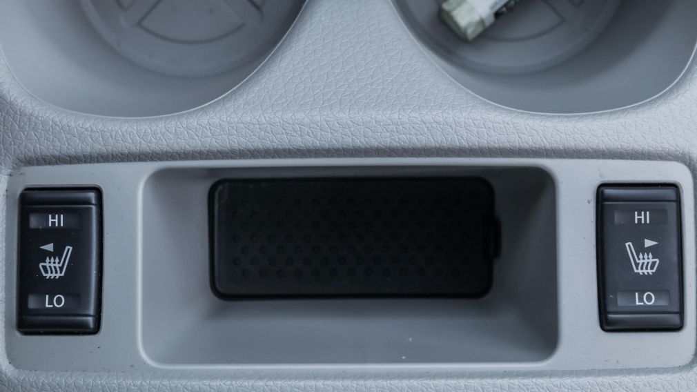 Nissan Qashqai S 2023 d’occasion à vendre - 12