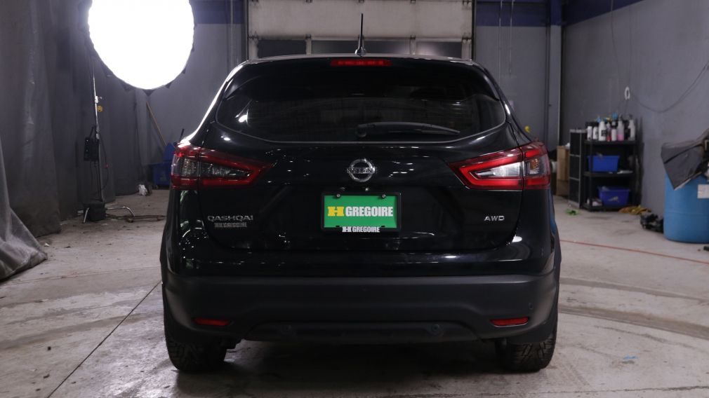 Nissan Qashqai S 2023 d&rsquo;occasion à vendre - 5