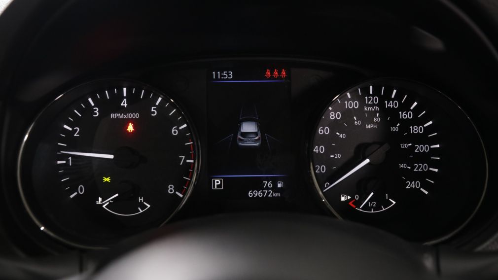 Nissan Qashqai S 2023 d&rsquo;occasion à vendre - 12