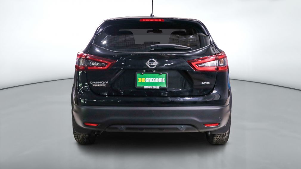 Nissan Qashqai S 2023 d&rsquo;occasion à vendre - 5