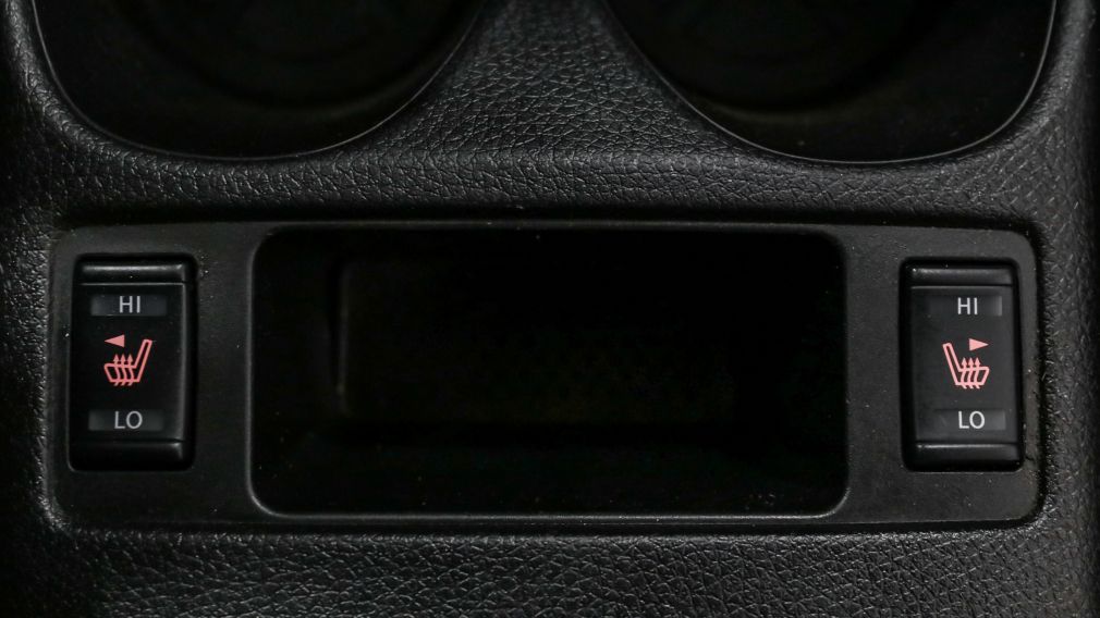 Nissan Qashqai S 2023 d&rsquo;occasion à vendre - 17