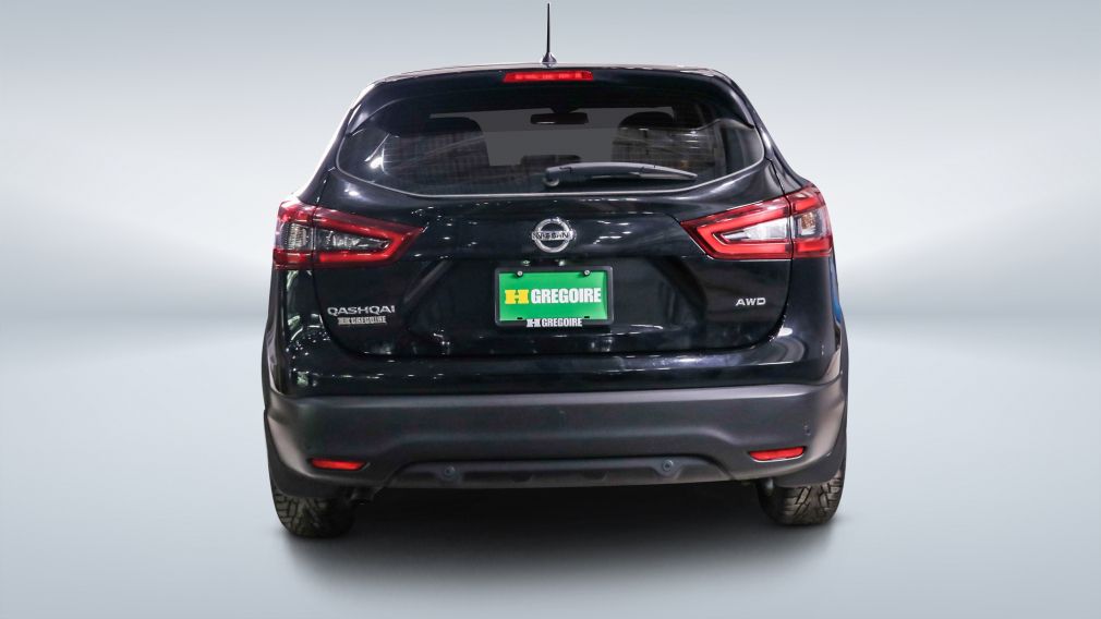 Nissan Qashqai S 2023 d&rsquo;occasion à vendre - 5