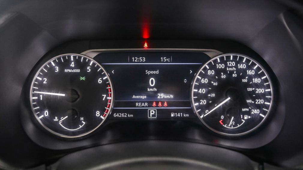 Nissan Sentra SV 2024 d&rsquo;occasion à vendre - 12