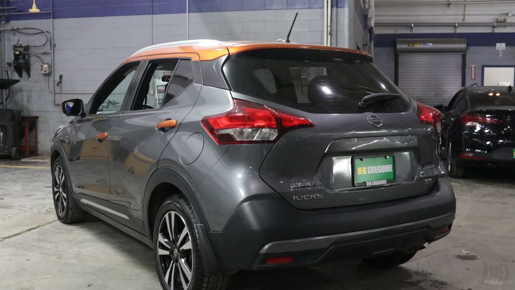 Nissan Kicks SR 2019 d’occasion à vendre - 5