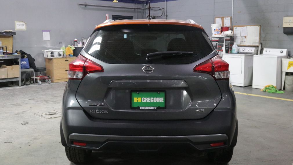 Nissan Kicks SR 2019 d’occasion à vendre - 6