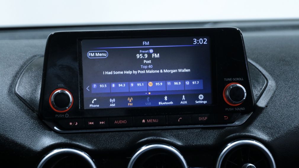 Nissan Sentra S Plus 2024 d&rsquo;occasion à vendre - 15