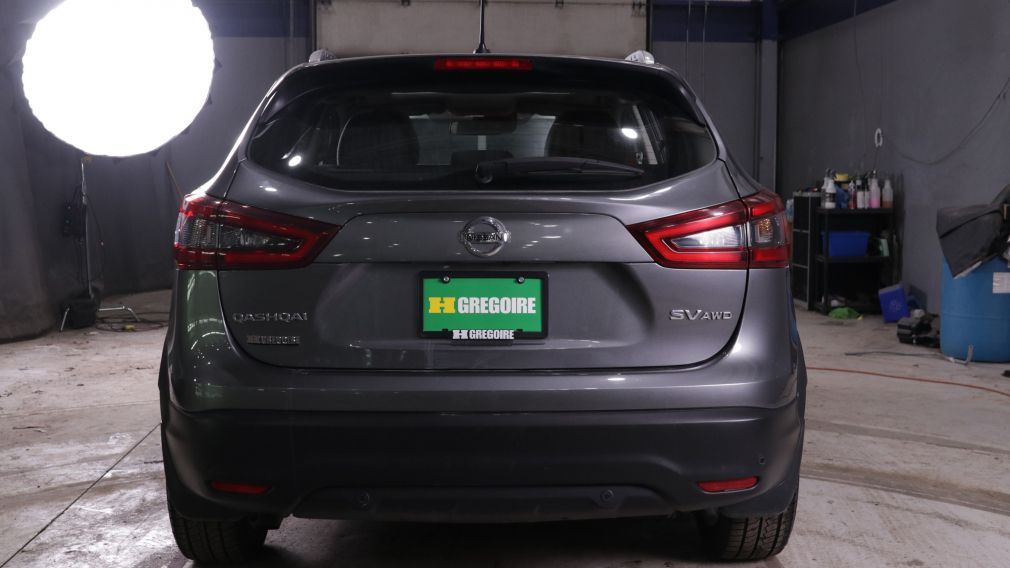 Nissan Qashqai SV 2023 d&rsquo;occasion à vendre - 5