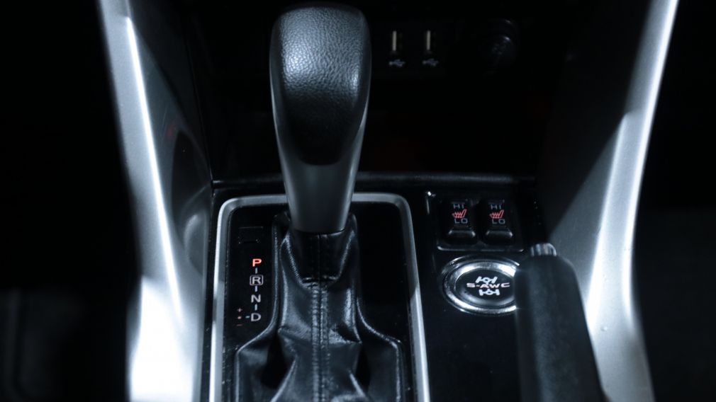 Mitsubishi Eclipse Cross ES 2022 d&rsquo;occasion à vendre - 15