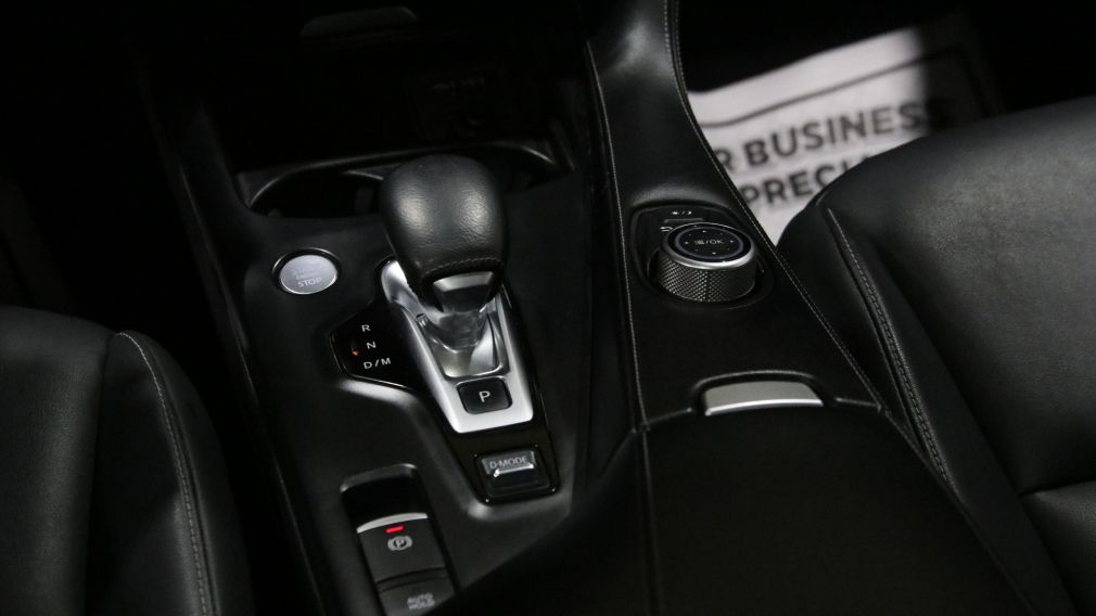 Infiniti QX50 LUXE 2021 d&rsquo;occasion à vendre - 21