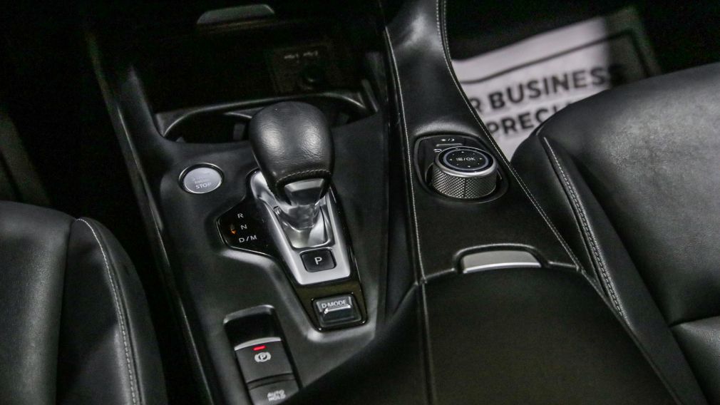 Infiniti QX50 LUXE 2021 d&rsquo;occasion à vendre - 21