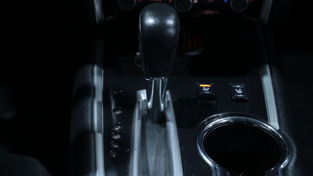 Nissan Pathfinder SV Tech 2020 d’occasion à vendre - 17