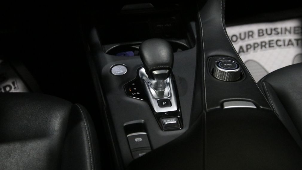 Infiniti QX50 LUXE 2021 d’occasion à vendre - 20