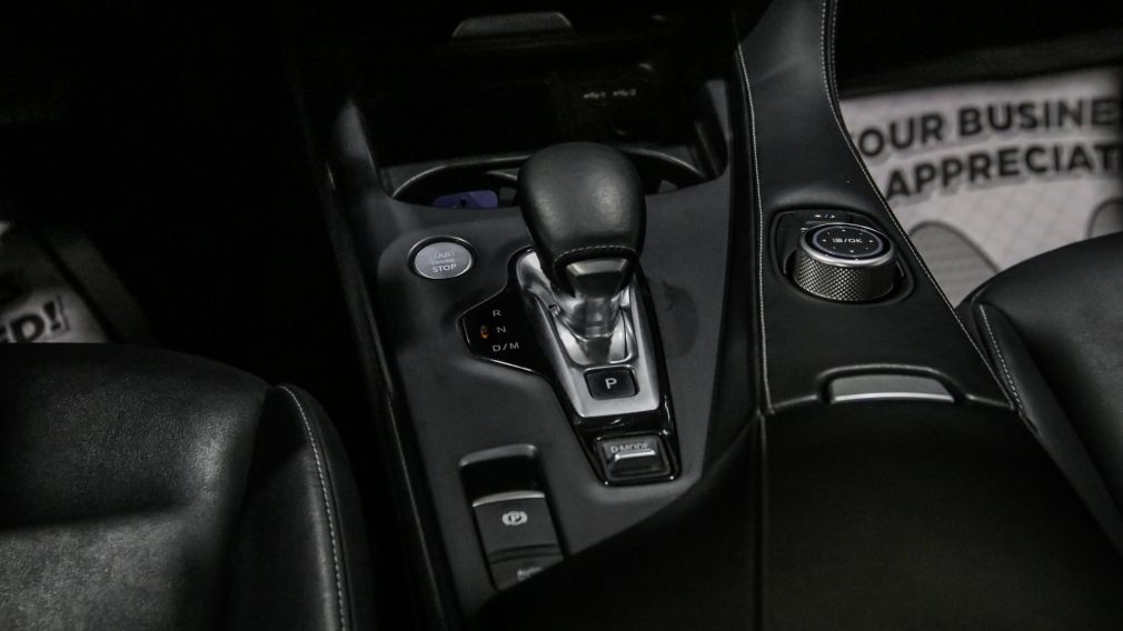 Infiniti QX50 LUXE 2021 d’occasion à vendre - 20