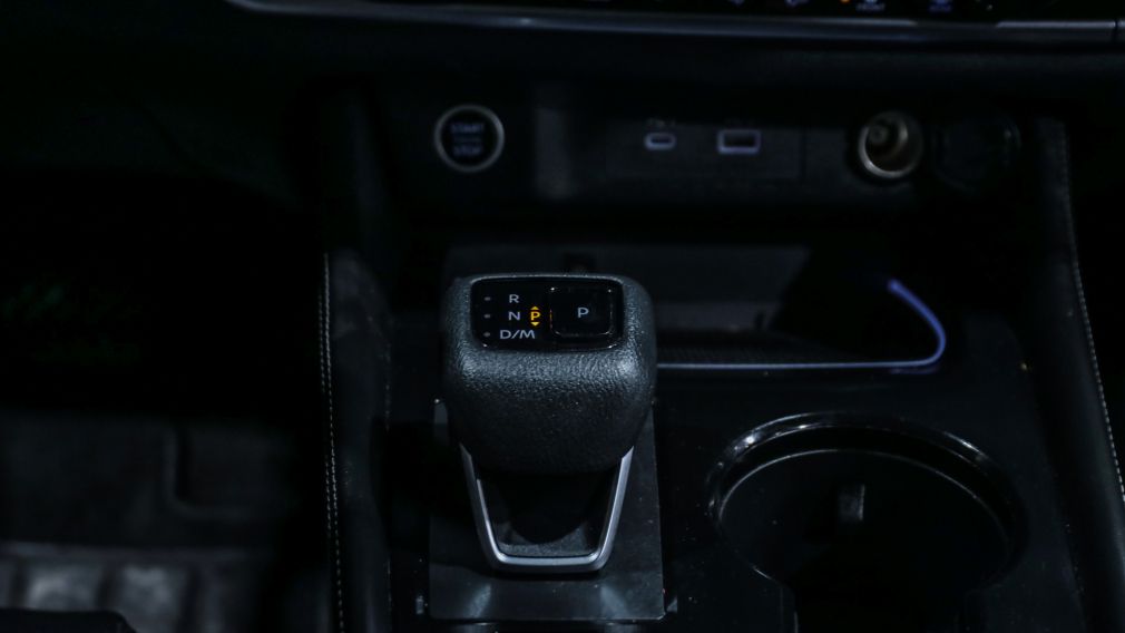 Nissan Rogue Platinum 2021 d&rsquo;occasion à vendre - 17