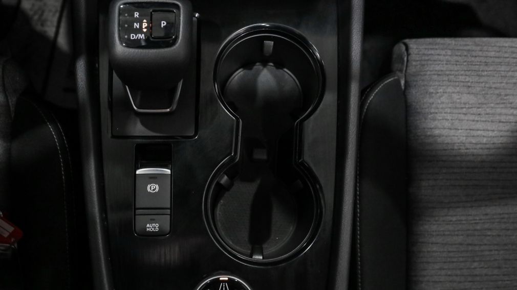 Nissan Rogue SV Moonroof 2023 d&rsquo;occasion à vendre - 13