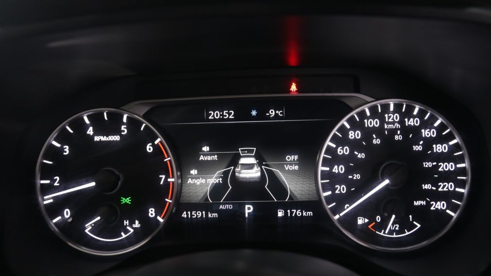 Nissan Rogue S 2023 d&rsquo;occasion à vendre - 12