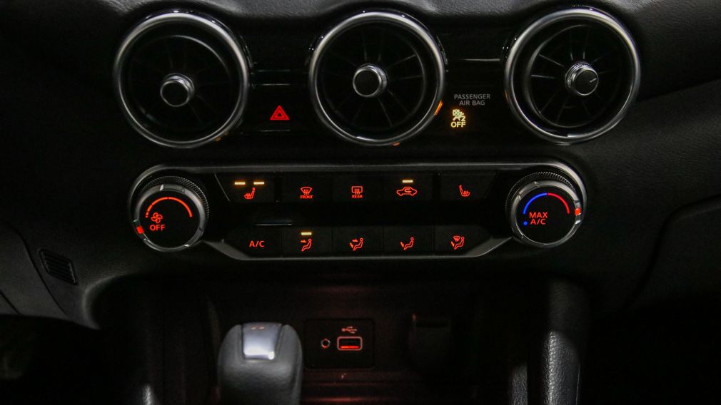 Nissan Sentra S Plus 2024 d’occasion à vendre - 18