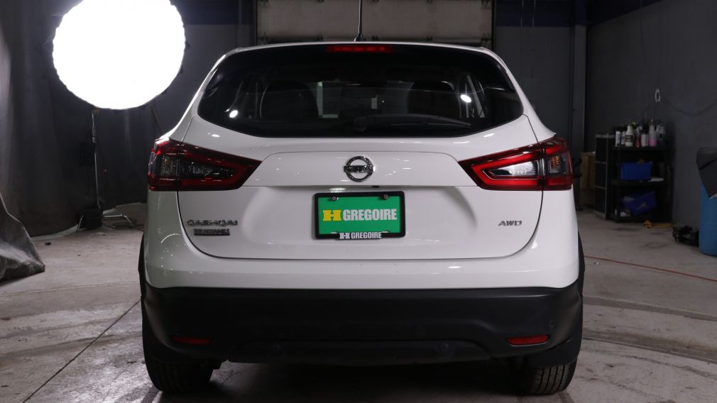 Nissan Qashqai S 2023 d&rsquo;occasion à vendre - 5