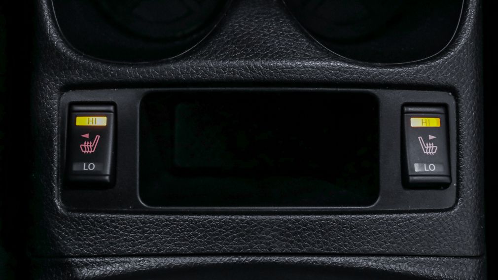 Nissan Qashqai S 2023 d&rsquo;occasion à vendre - 17